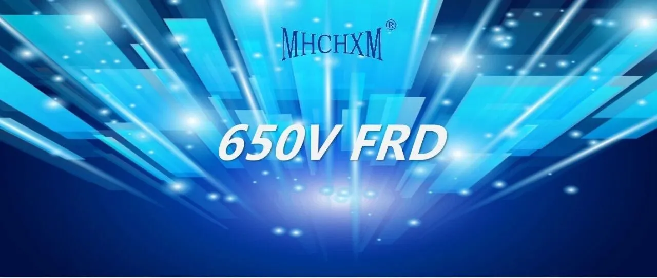 Next-Generation 650 V FRD Series, 8 A to 120 A