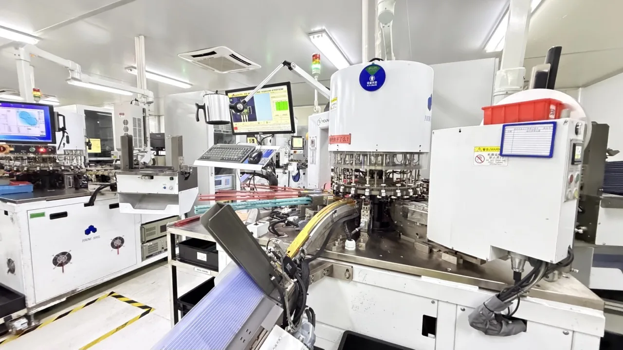 Machine vision and precision station